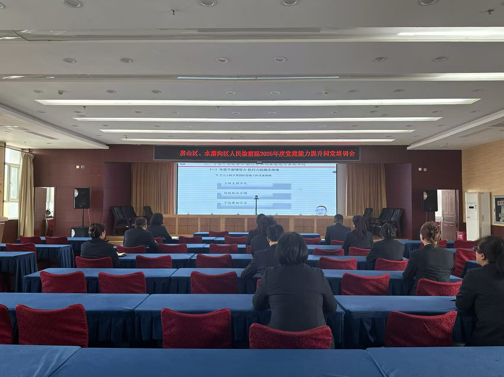 Я��ͬ��ѧ ����ҵ���ˡ�����ɽ�����Ժ��ˮĥ�������Ժ���Ͽ�չ������������ͬ����ѵ