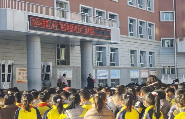 �����µķ��οΡ�����������ͷ���У԰